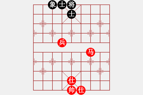 象棋棋譜圖片：西白虎(月將)-勝-酷霸棋俠(2段) - 步數(shù)：130 