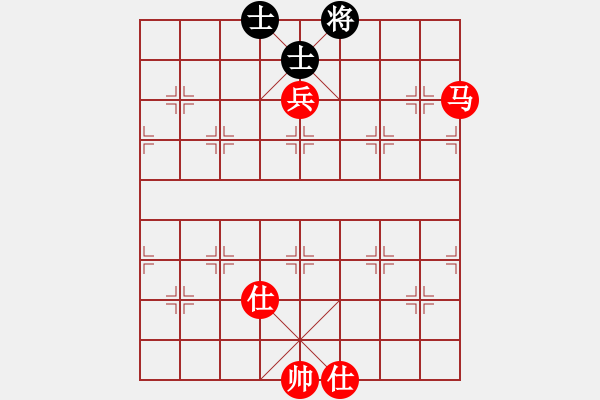 象棋棋譜圖片：西白虎(月將)-勝-酷霸棋俠(2段) - 步數(shù)：179 