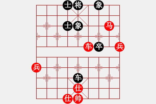 象棋棋譜圖片：西白虎(月將)-勝-酷霸棋俠(2段) - 步數(shù)：90 