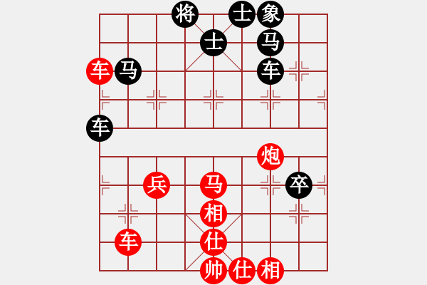 象棋棋譜圖片：棋局-31b n 6B - 步數(shù)：0 