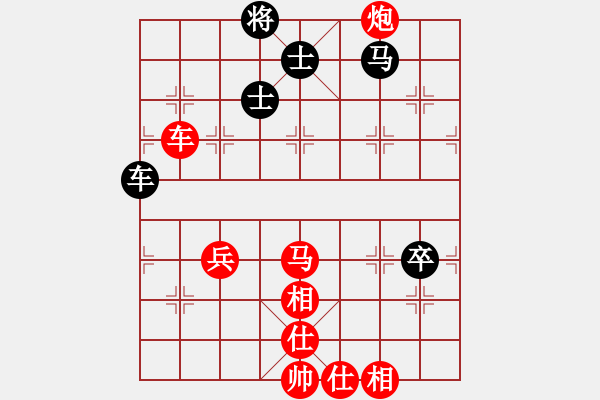 象棋棋譜圖片：棋局-31b n 6B - 步數(shù)：10 