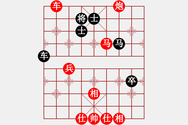 象棋棋譜圖片：棋局-31b n 6B - 步數(shù)：20 