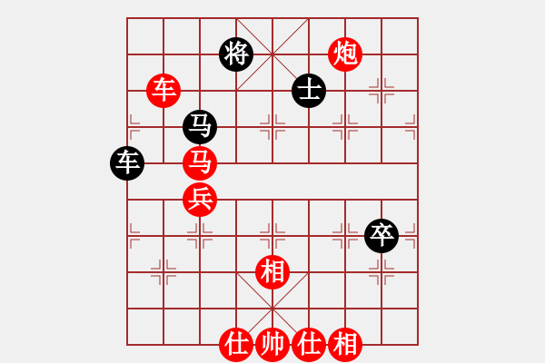 象棋棋譜圖片：棋局-31b n 6B - 步數(shù)：30 