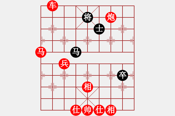 象棋棋譜圖片：棋局-31b n 6B - 步數(shù)：40 