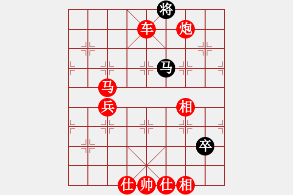 象棋棋譜圖片：棋局-31b n 6B - 步數(shù)：50 