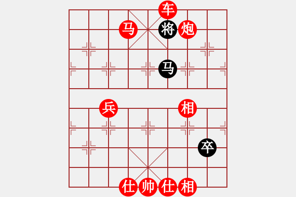 象棋棋譜圖片：棋局-31b n 6B - 步數(shù)：57 