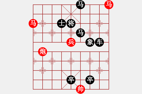 象棋棋譜圖片：30【 五福臨門 】 秦 臻 擬局 - 步數(shù)：0 