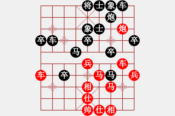 象棋棋譜圖片：飛刀浪子(8段)-負(fù)-約翰康納(8段) - 步數(shù)：50 