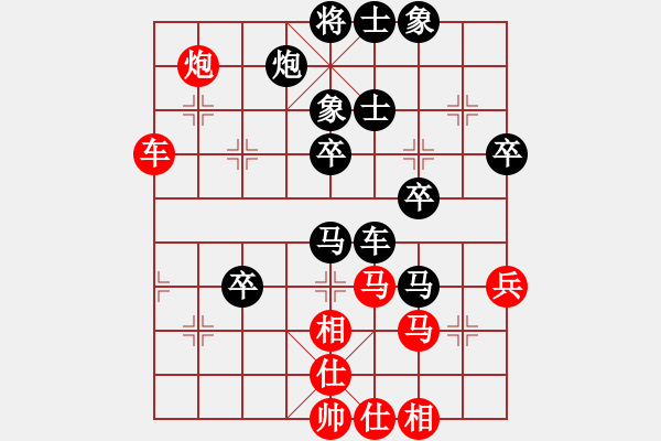 象棋棋譜圖片：飛刀浪子(8段)-負(fù)-約翰康納(8段) - 步數(shù)：60 