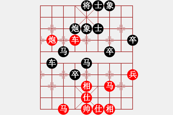 象棋棋譜圖片：飛刀浪子(8段)-負(fù)-約翰康納(8段) - 步數(shù)：70 