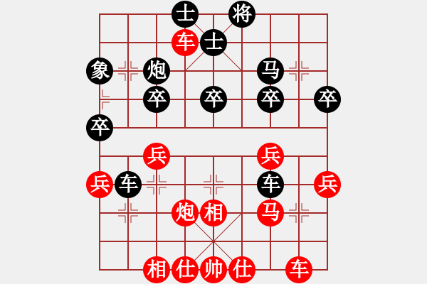 象棋棋譜圖片：1985第2屆敦煌杯大師賽（車塞象眼；炮插入布置線）李來(lái)群勝李家華 - 步數(shù)：10 