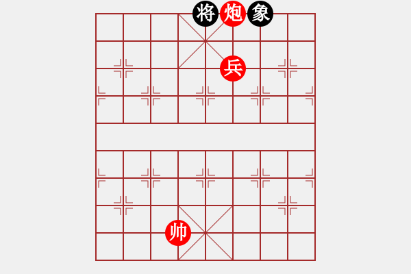 象棋棋譜圖片：Phao Tot.Win Sy Tuong Toan.Bai 6 - 步數(shù)：10 