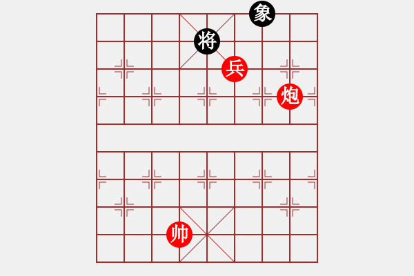 象棋棋譜圖片：Phao Tot.Win Sy Tuong Toan.Bai 6 - 步數(shù)：20 