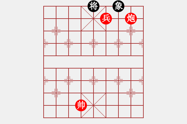 象棋棋譜圖片：Phao Tot.Win Sy Tuong Toan.Bai 6 - 步數(shù)：23 