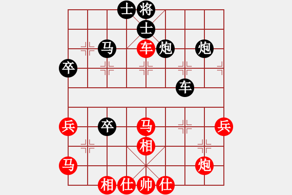 象棋棋譜圖片：chinjin(7段)-負(fù)-南詔棋院兵(4段) - 步數(shù)：60 