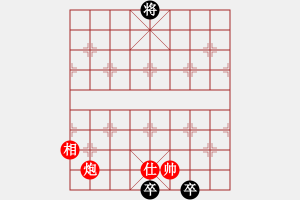 象棋棋譜圖片：絕妙棋局2678 - 步數(shù)：0 