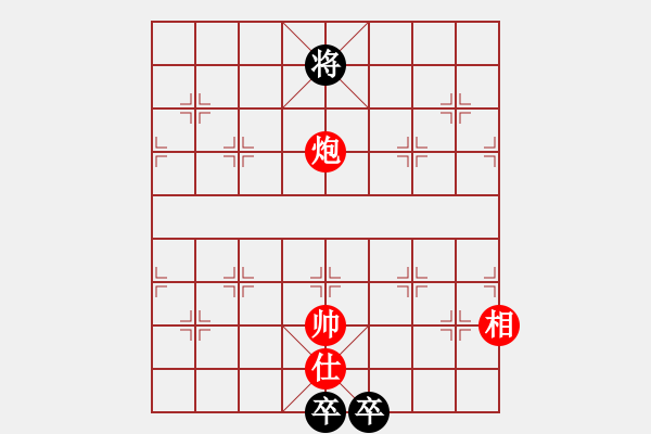 象棋棋譜圖片：絕妙棋局2678 - 步數(shù)：20 