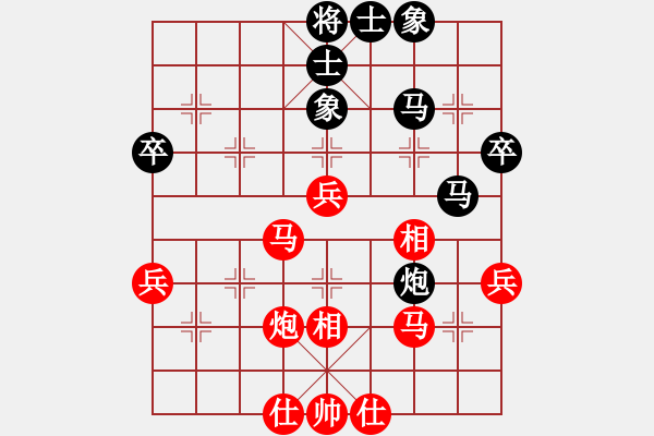 象棋棋譜圖片：     中炮過(guò)河車互進(jìn)七兵(五六炮)對(duì)屏風(fēng)馬平炮兌車[紅左正馬黑平炮打車黑馬外翻對(duì)紅左直車]W13x1 - 步數(shù)：48 