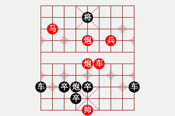 象棋棋譜圖片：虎門銷煙 77連 湖艓擬局 - 步數(shù)：77 