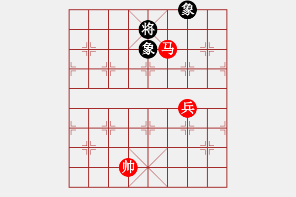 象棋棋譜圖片：李曉成殘局視頻 馬象口兵（未過(guò)河）勝雙象 - 步數(shù)：10 