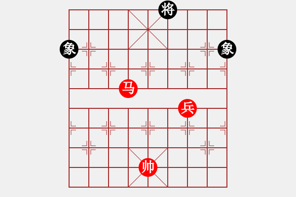 象棋棋譜圖片：李曉成殘局視頻 馬象口兵（未過(guò)河）勝雙象 - 步數(shù)：20 