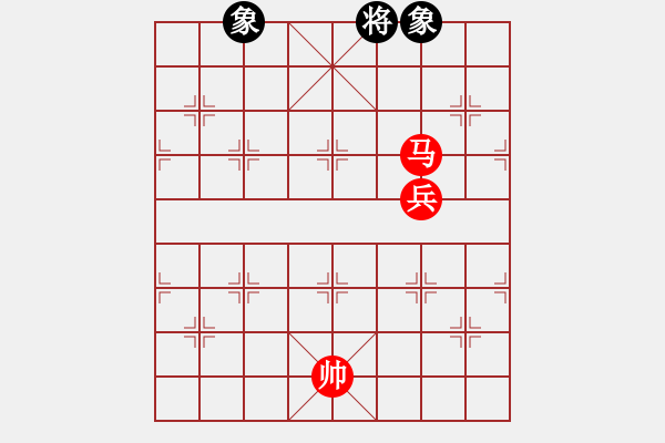 象棋棋譜圖片：李曉成殘局視頻 馬象口兵（未過(guò)河）勝雙象 - 步數(shù)：25 