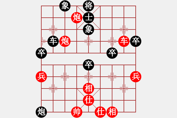 象棋棋譜圖片：棋小子(月將)-勝-月之緣(天帝) - 步數(shù)：100 