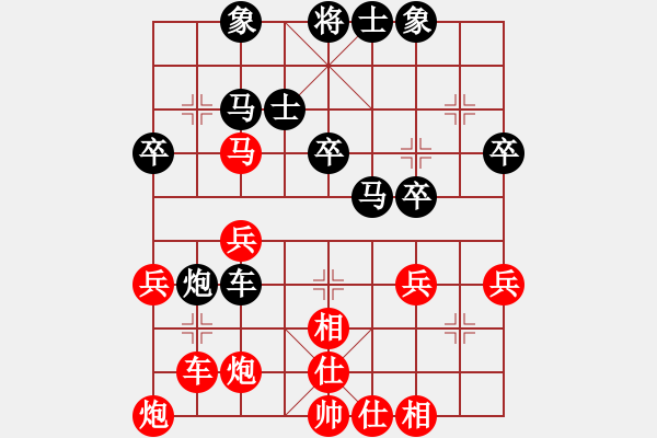 象棋棋譜圖片：棋小子(月將)-勝-月之緣(天帝) - 步數(shù)：40 