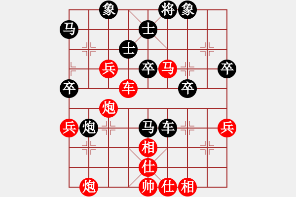 象棋棋譜圖片：棋小子(月將)-勝-月之緣(天帝) - 步數(shù)：60 