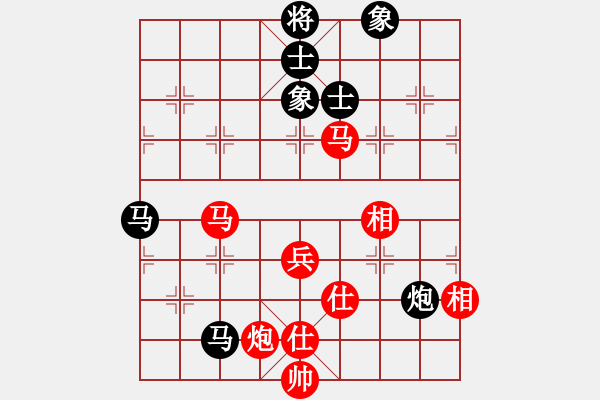 象棋棋谱图片：刘欢 先和 党国蕾 - 步数：100 