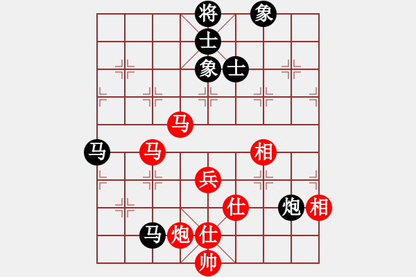 象棋棋谱图片：刘欢 先和 党国蕾 - 步数：101 
