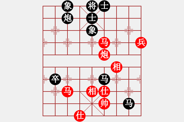 象棋棋譜圖片：湖北武漢光谷地產(chǎn)隊(duì) 林延秋 和 中國棋院杭州分院 張玄弈 - 步數(shù)：110 