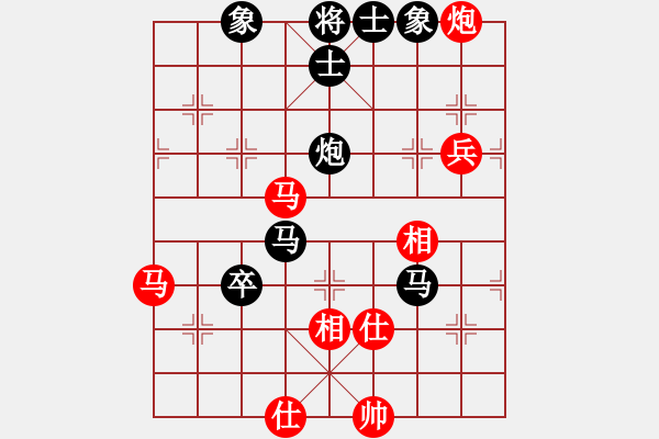 象棋棋譜圖片：湖北武漢光谷地產(chǎn)隊(duì) 林延秋 和 中國棋院杭州分院 張玄弈 - 步數(shù)：130 