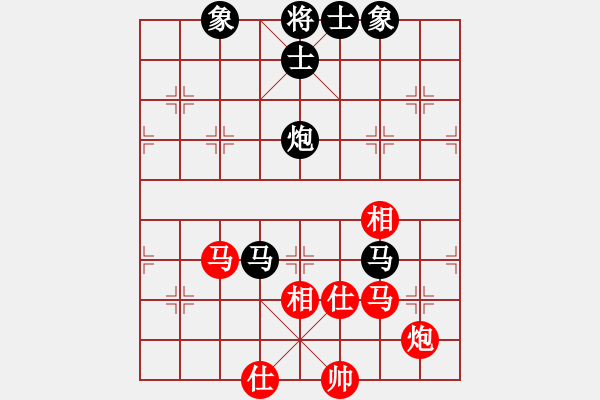 象棋棋譜圖片：湖北武漢光谷地產(chǎn)隊(duì) 林延秋 和 中國棋院杭州分院 張玄弈 - 步數(shù)：140 