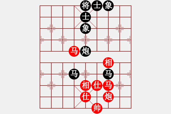 象棋棋譜圖片：湖北武漢光谷地產(chǎn)隊(duì) 林延秋 和 中國棋院杭州分院 張玄弈 - 步數(shù)：145 