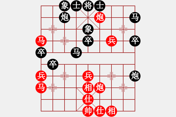 象棋棋譜圖片：湖北武漢光谷地產(chǎn)隊(duì) 林延秋 和 中國棋院杭州分院 張玄弈 - 步數(shù)：50 