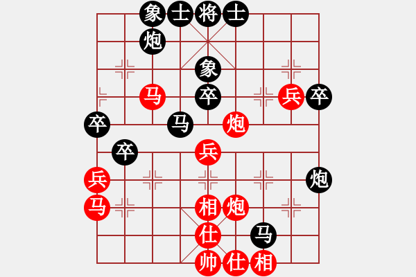 象棋棋譜圖片：湖北武漢光谷地產(chǎn)隊(duì) 林延秋 和 中國棋院杭州分院 張玄弈 - 步數(shù)：60 