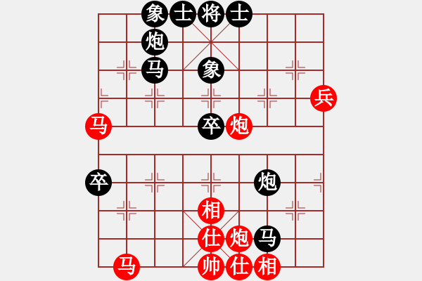 象棋棋譜圖片：湖北武漢光谷地產(chǎn)隊(duì) 林延秋 和 中國棋院杭州分院 張玄弈 - 步數(shù)：70 