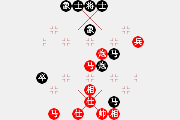 象棋棋譜圖片：湖北武漢光谷地產(chǎn)隊(duì) 林延秋 和 中國棋院杭州分院 張玄弈 - 步數(shù)：90 