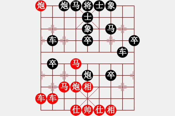 象棋棋譜圖片：陳地華（攻擂者）先負(fù)吳俞成（副擂主） 2019.04.06 - 步數(shù)：50 