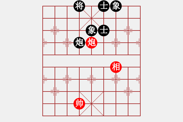 象棋棋譜圖片：第4輪 萬軍 負(fù) 劉勇 - 步數(shù)：110 