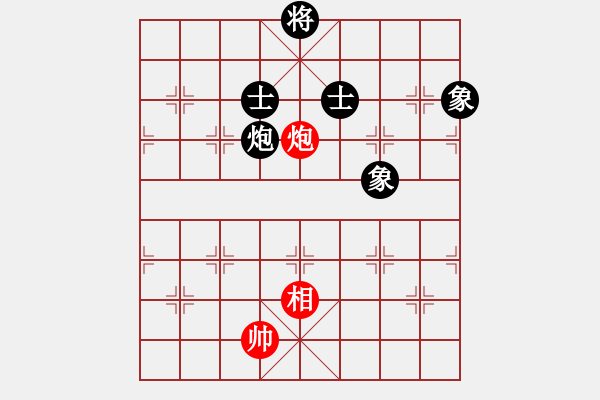 象棋棋譜圖片：第4輪 萬軍 負(fù) 劉勇 - 步數(shù)：120 