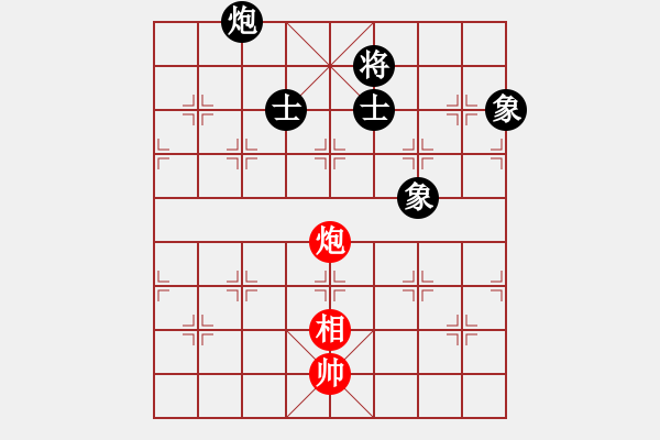 象棋棋譜圖片：第4輪 萬軍 負(fù) 劉勇 - 步數(shù)：130 