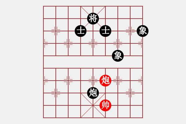 象棋棋譜圖片：第4輪 萬軍 負(fù) 劉勇 - 步數(shù)：140 