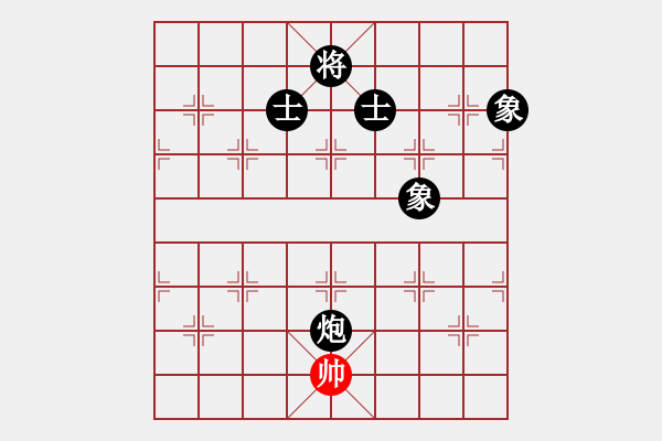 象棋棋譜圖片：第4輪 萬軍 負(fù) 劉勇 - 步數(shù)：150 