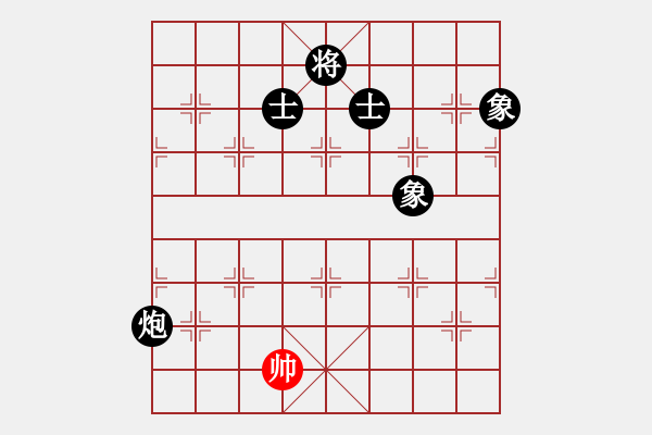 象棋棋譜圖片：第4輪 萬軍 負(fù) 劉勇 - 步數(shù)：152 