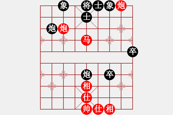 象棋棋譜圖片：第4輪 萬軍 負(fù) 劉勇 - 步數(shù)：60 