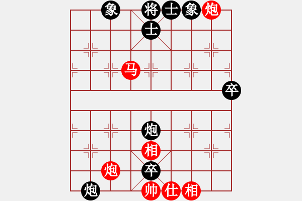 象棋棋譜圖片：第4輪 萬軍 負(fù) 劉勇 - 步數(shù)：70 