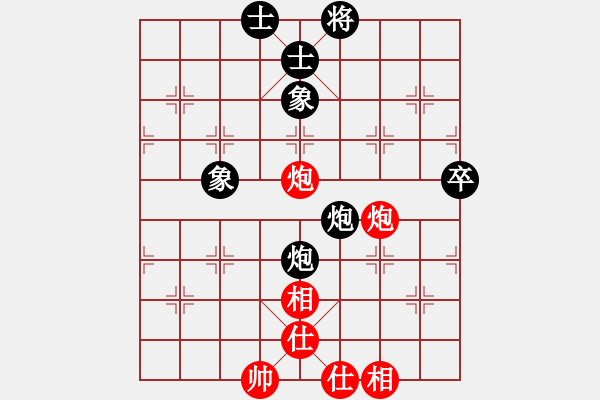 象棋棋譜圖片：溫內(nèi)圖[18190935] -勝- 云卷云舒[604231105] - 步數(shù)：100 