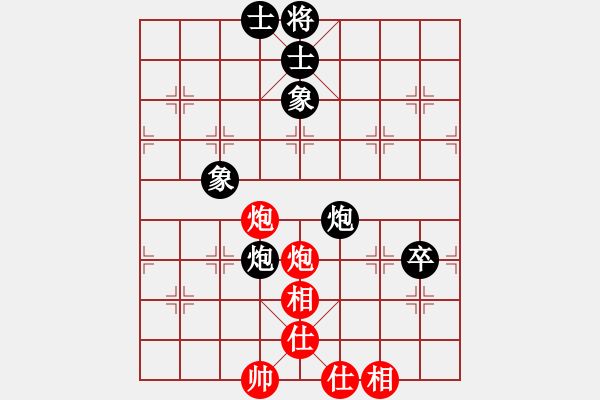 象棋棋譜圖片：溫內(nèi)圖[18190935] -勝- 云卷云舒[604231105] - 步數(shù)：110 